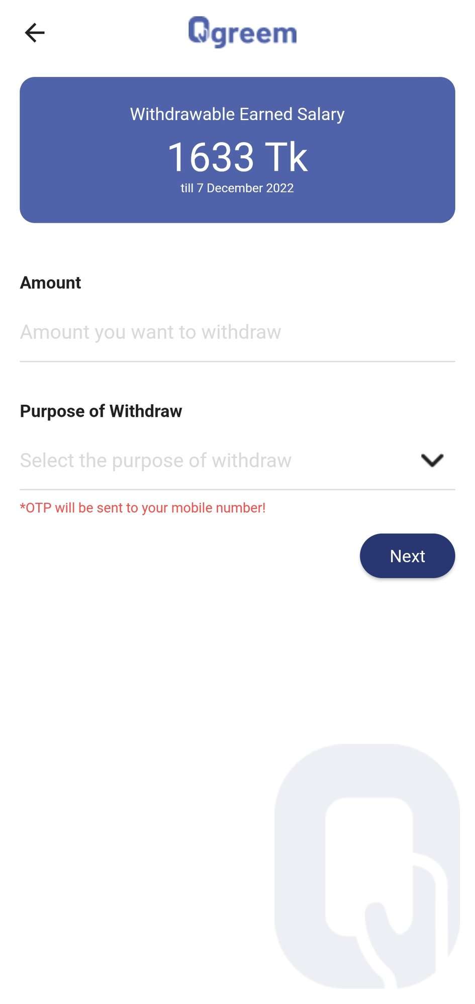 Request for withdraw amount